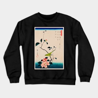 Japanese painting Crewneck Sweatshirt